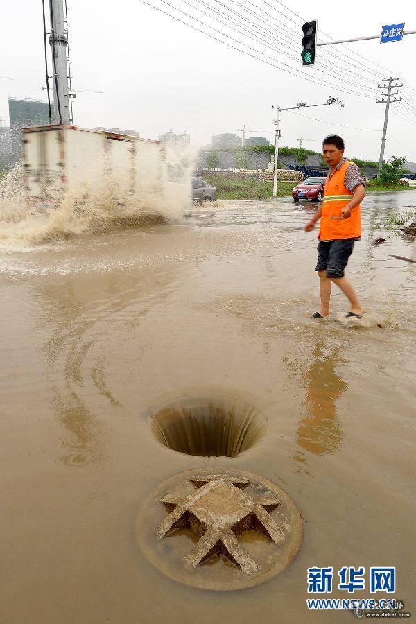 江苏暴雨持续 启动重大气象灾害Ⅲ级应急响应