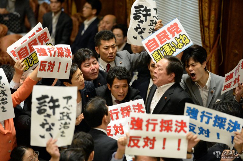 日本众议院安全法制委员会通过安保法案