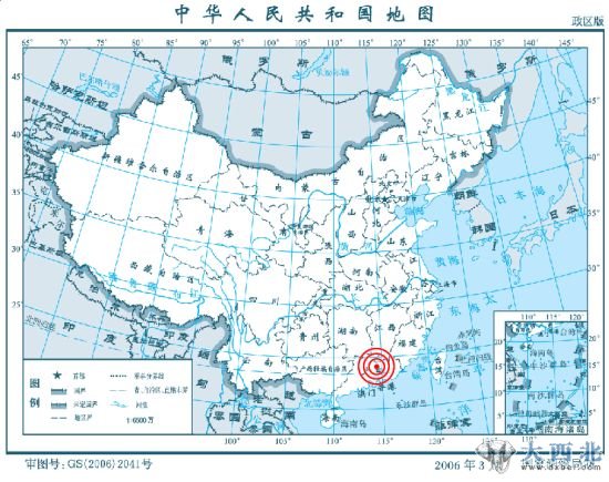 广东省河源市东源县发生4.8级地震