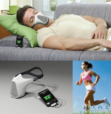 空气面具利用人类呼吸为iPhone充电