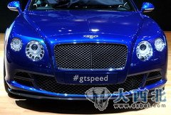 洛杉矶车展上正式发布的宾利欧陆GT Speed