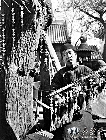 民国时期北京白云观新年庙会上的小商贩
