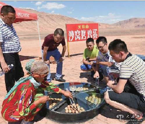 乌鲁木齐市发红色预警 或将经历35年来最强高温