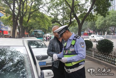 东岗交警集中整治违法停车