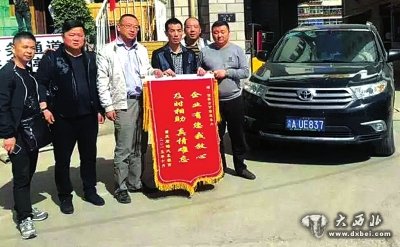 “信租会”甘肃追车办成立以来一个月追回被骗车 60多辆