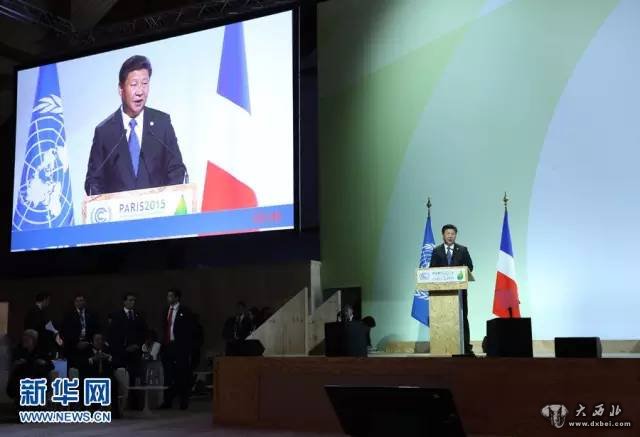 国家主席习近平出席气候变化巴黎大会领导人活动开幕式并发表讲话