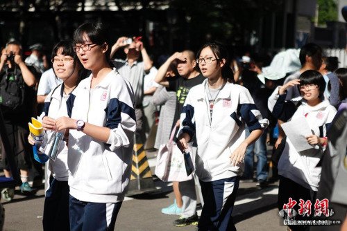 资料图中新网记者翟璐摄