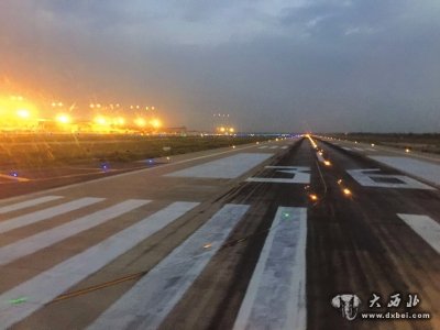 兰州中川机场二期扩建工程4000米跑道顺利通过试飞