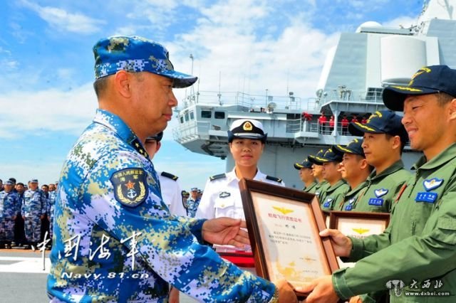 中国新一批舰载机飞行员获认证 港媒:航母战力获提升