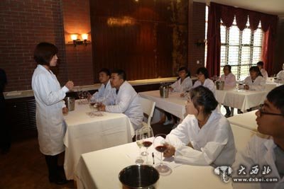 葡萄酒国际交流与西餐文化体验中心迎来首次亮相