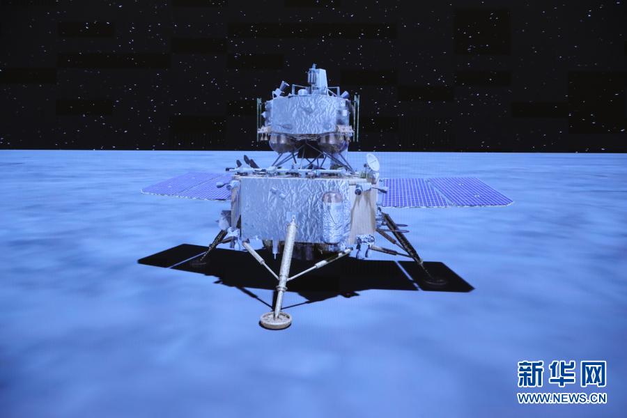 嫦娥五号探测器实施动