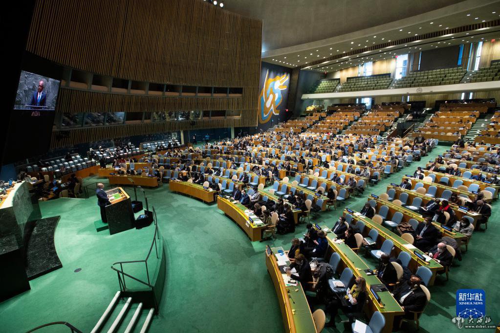 联合国大会就乌克兰局